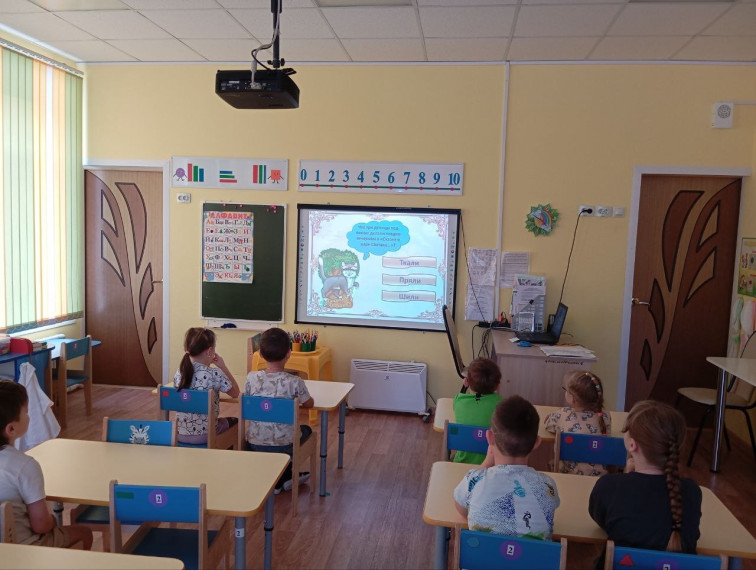 День памяти А. С. Пушкина.