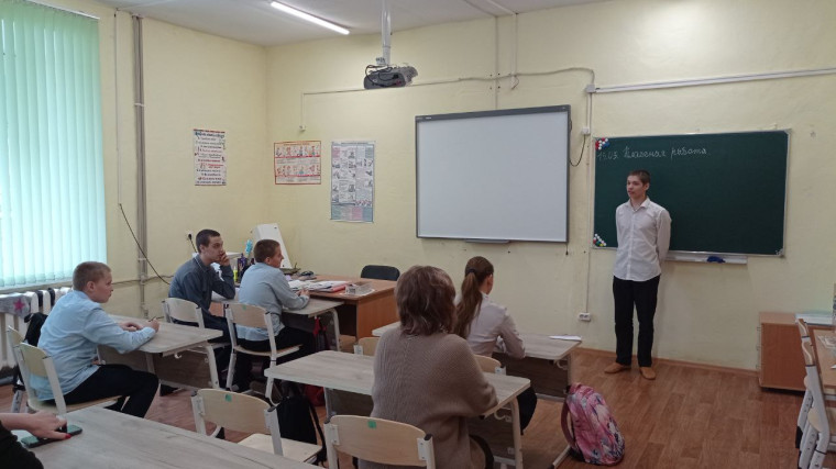 Мероприятие по профилактике правонарушений и безнадзорности.